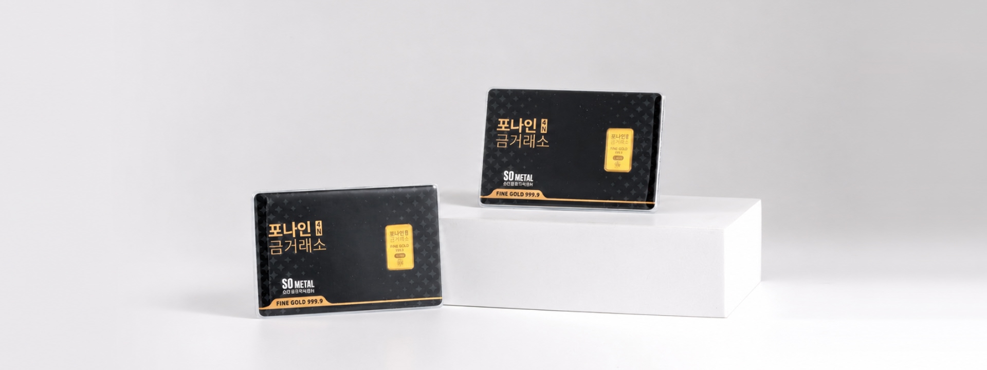 메인 비주얼 이미지