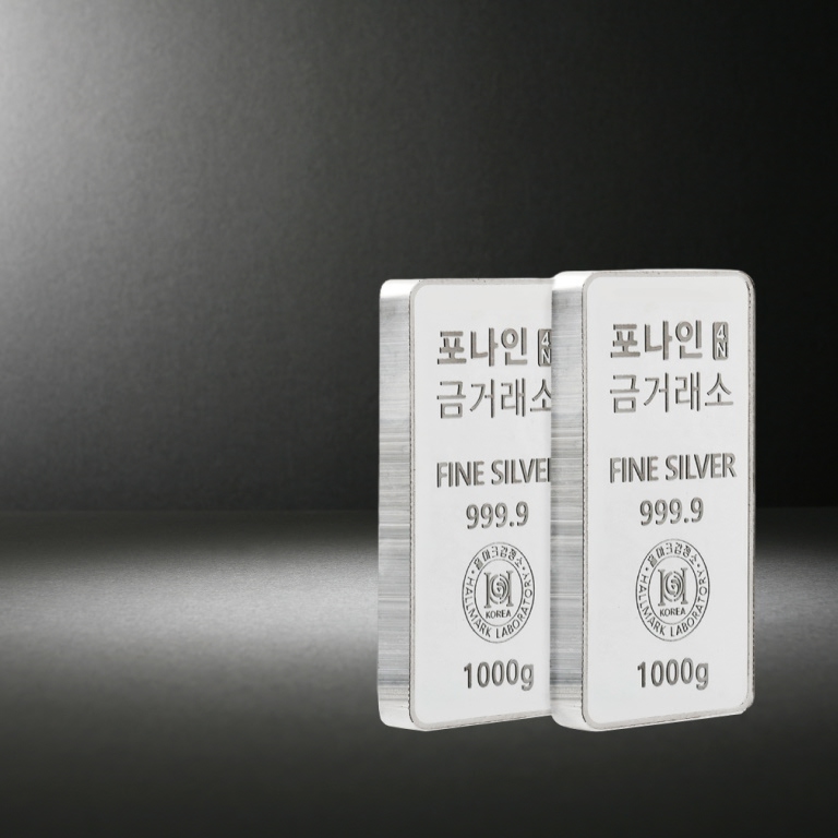 메인 비주얼 이미지