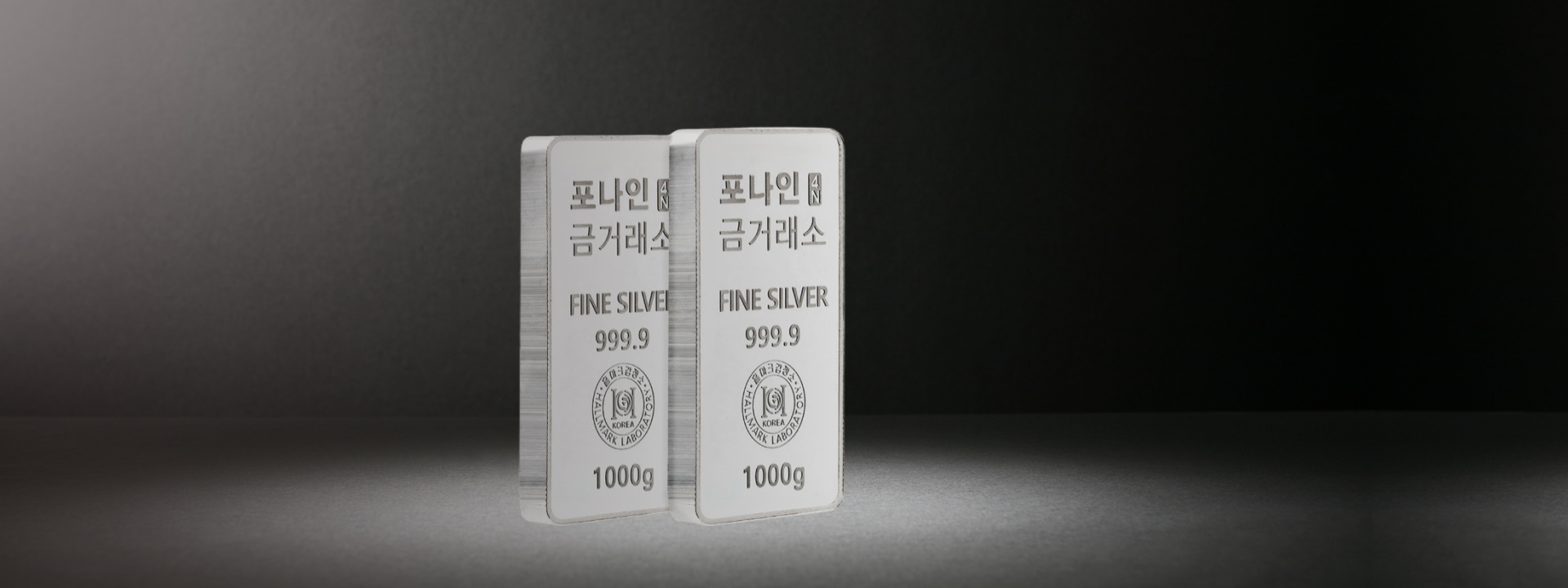 메인 비주얼 이미지